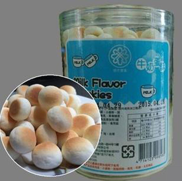 �S��ţ�̵���