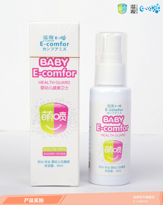 ��Դ�ȇ������l(w��i)ʿ���׃�����Һ