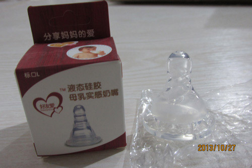 ���ѐۋ냺����