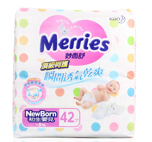 �_������피����o����ѝNB�a42Ƭ