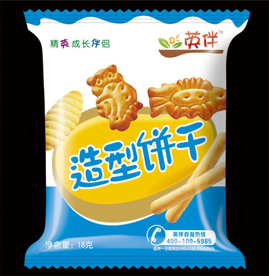 Ӣ�������