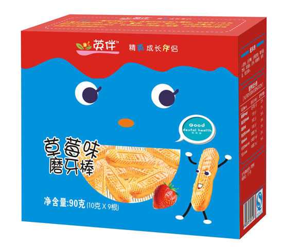 Ӣ���ݮζĥ����