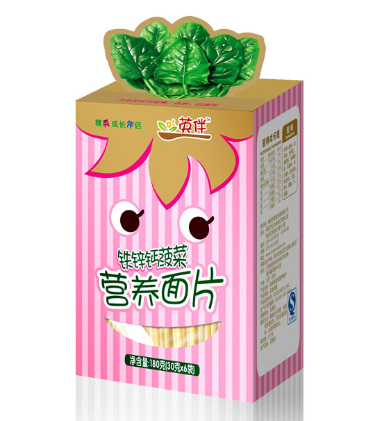 Ӣ���F�\�}���ˠI�B(y��ng)��Ƭ