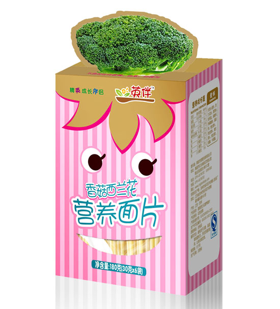 Ӣ���㹽���m���I(y��ng)�B(y��ng)��Ƭ