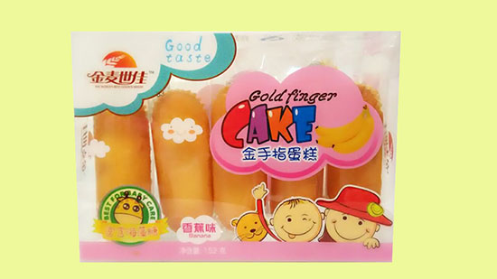 �������ѽ���ָ�����㽶ζ