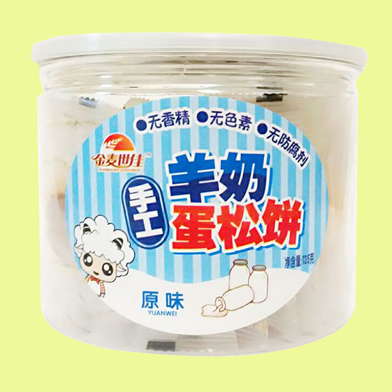 �����������̵����ԭζ