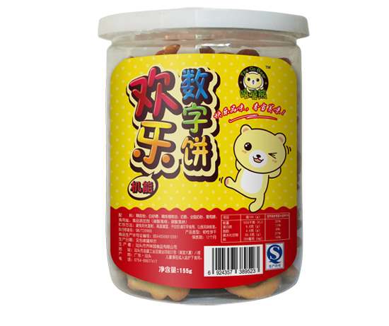 �����ܚg�������