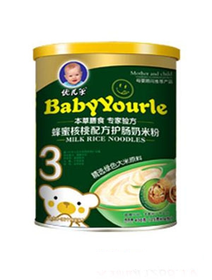 ���������ۺ������׷�