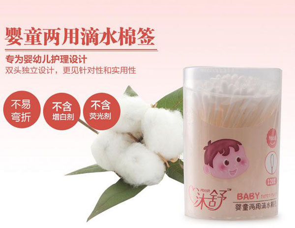 ����냺�޺�120֧�b