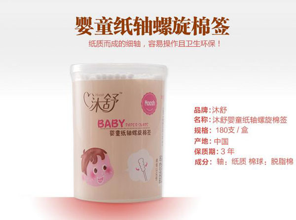 �����ͯ�p�����޺�