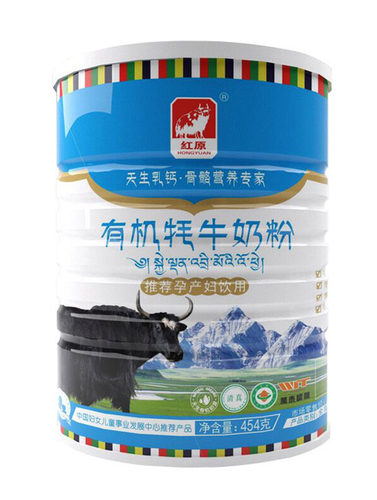 �tԭ�ЙC��ţ�ЋD�̷�