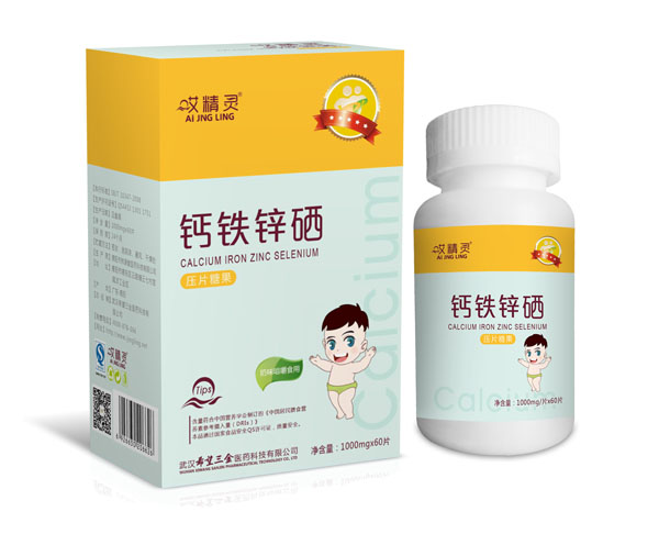 哎精靈鈣鐵鋅硒咀嚼片