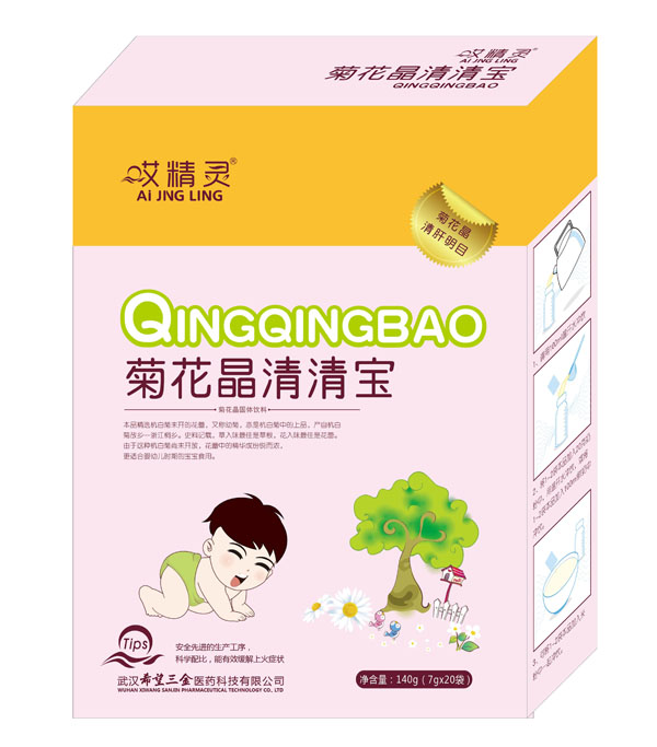 �����`�ջ������匚