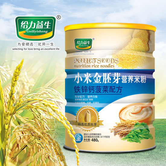 �o������С�׽���ѿ�׷ۣ��F�\�}�����FͰ��