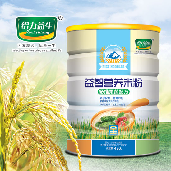 �o���������ǠI�B�׷ۣ���S�����FͰ��