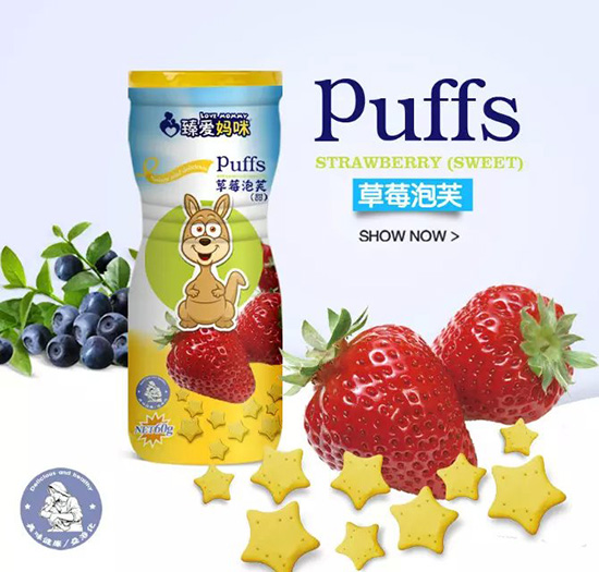 ��ۋ����ݮ��ܽ