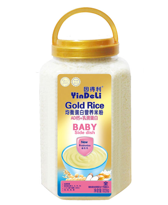 ��������⵰�נI�B�׷�