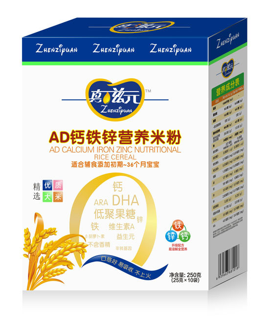 ����ԪAD�}�F�\�I�B(y��ng)�׷�