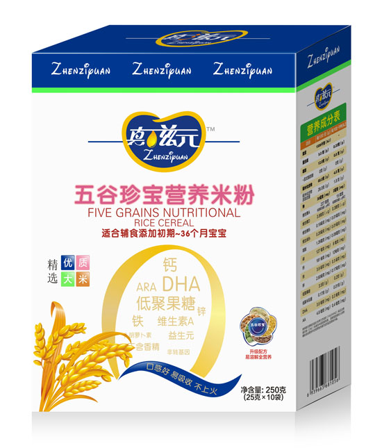 ����Ԫ����䌚�I�B(y��ng)�׷�