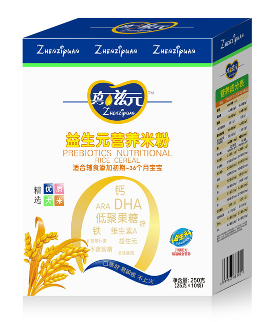 ����Ԫ����Ԫ�I�B�׷�