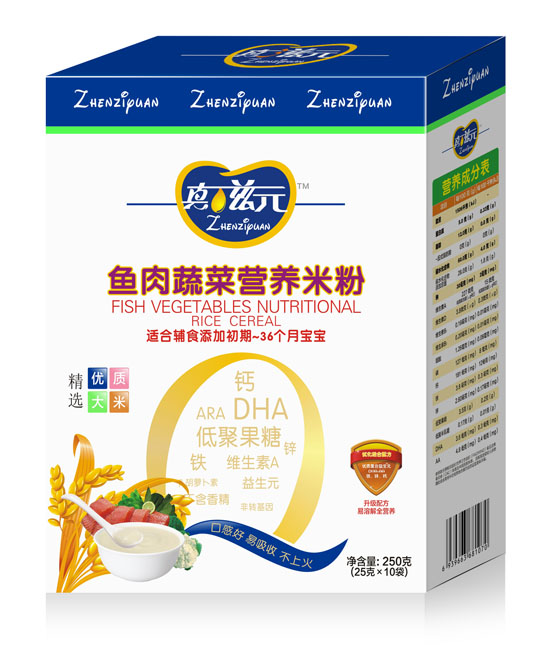 ����Ԫ�~���߲ˠI(y��ng)�B(y��ng)�׷�