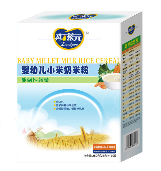 ����Ԫ���}���߲�С���׷�