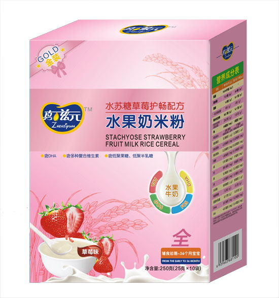 ����Ԫˮ�K���o�c�䷽ˮ�����׷�