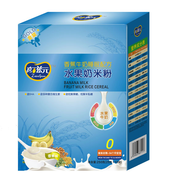 ����Ԫ�㽶ţ��˯��ˮ�����׷�