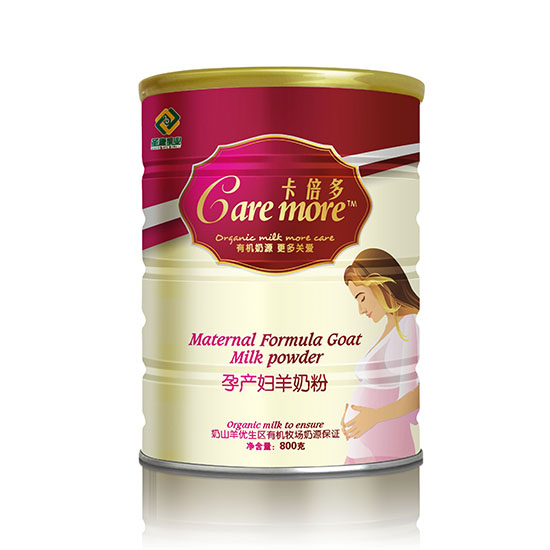 �������Юa�D���̷�800�˹��b