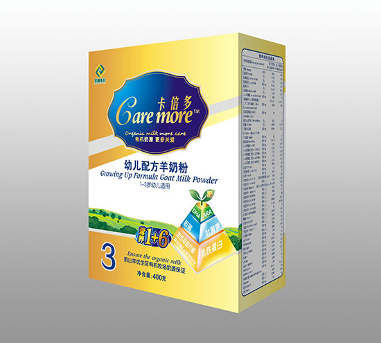 �������׃��䷽���̷�400��3�κ��b