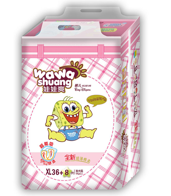 ����ˬ���Ἀ��ѝXL�a44Ƭ���