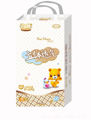 �|�������w͸�⼈��ѝS�a