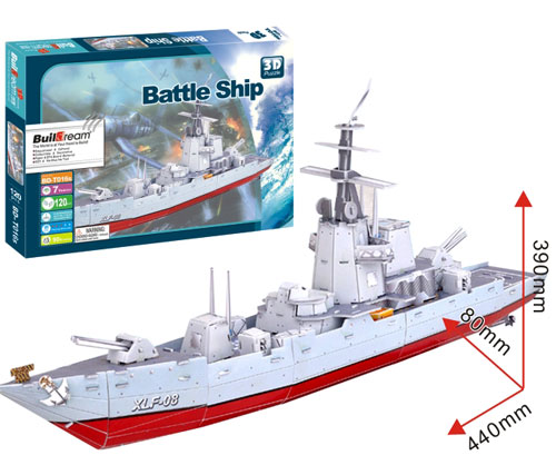 ����������Ş-��̖BD-T016S