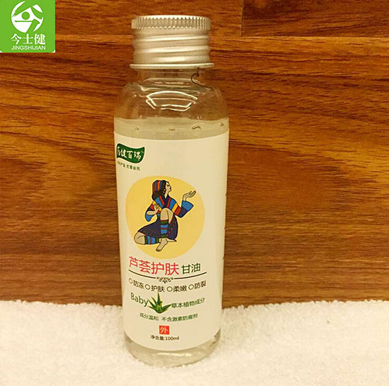 ��ʿ�������J�C�o�w����