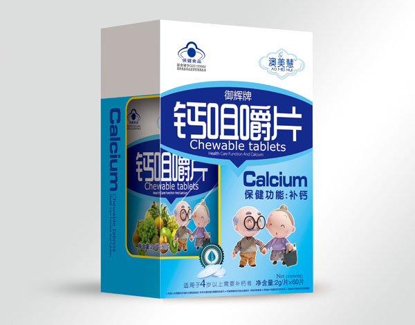 �����ۆ�ƿ�}�׽�Ƭ(������)