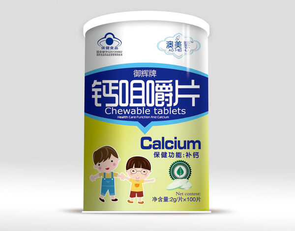 ������Ͱ�b�}�׽�Ƭ(��ͯ)