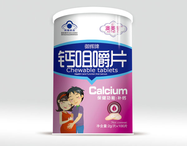 ������Ͱ�b�}�׽�Ƭ(�ЋD)