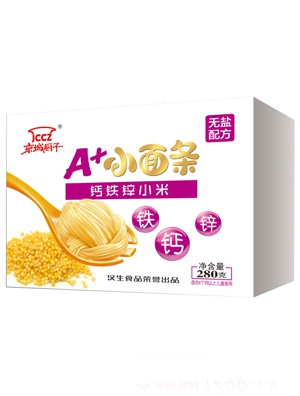 ���ǏN���}�F�\С��A+С��l