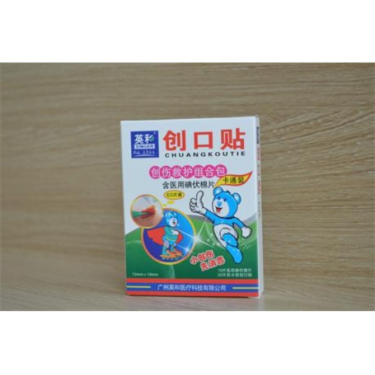 Ӣ�ͷ�ˮ͸�ℓ���N�ػ��b