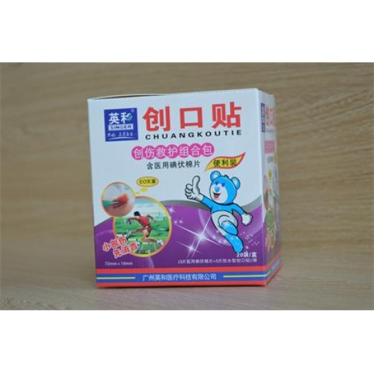 Ӣ���Ƅ�(chu��ng)�����o(h��)�M�ϰ��������b��