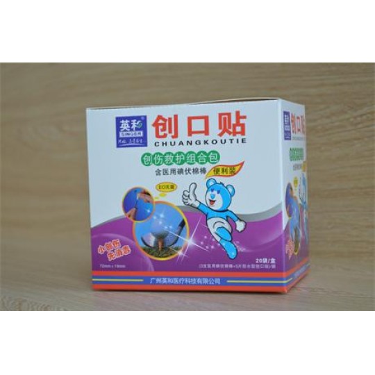 Ӣ���Ƅ�(chu��ng)�����o(h��)�M�ϰ��������b�����t(y��)�õ���ް�