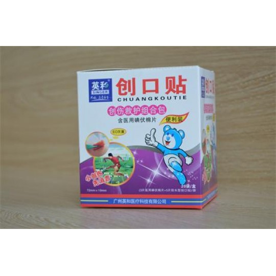 Ӣ���Ƅ�(chu��ng)�����o�M�ϰ��������b�����t(y��)�õ����Ƭ