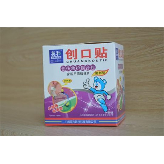 Ӣ���Ƅ�(chu��ng)�����o�M�ϰ��������b