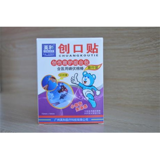 Ӣ���Ƅ������o�M�ϰ��������b�����t�õ���ް�