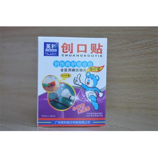 Ӣ���Ƅ������o�M�ϰ��������b�����t�õ����Ƭ