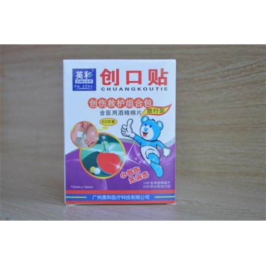 Ӣ���Ƅ������o�M�ϰ��������b�����t�þƾ���Ƭ