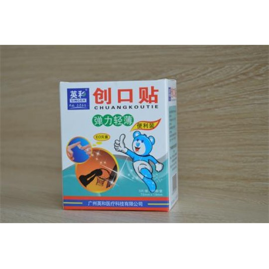 Ӣ���Ə����p���������b��