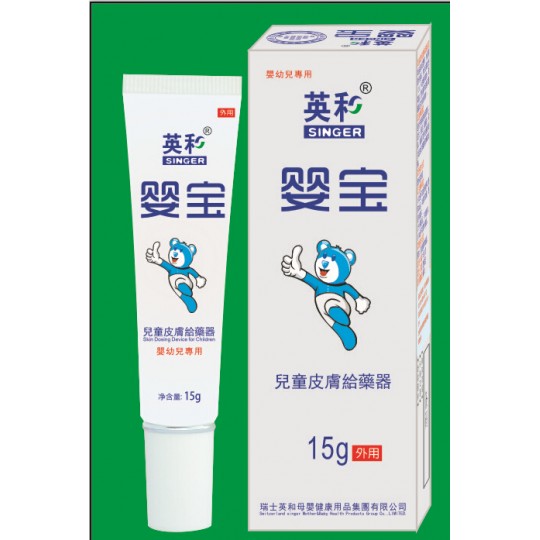 Ӣ���Ƌ댚��ͯƤ�w�oˎ��