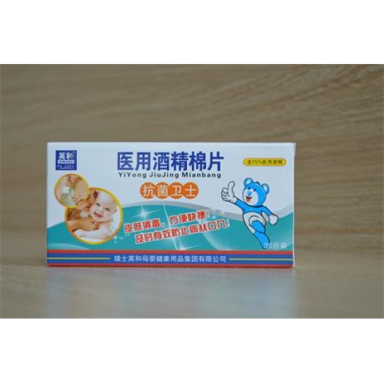 Ӣ���ƿ����lʿ���t�þƾ���Ƭ��