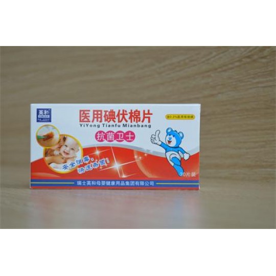 Ӣ���ƿ����lʿ���t�õ����Ƭ��